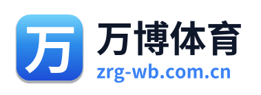 万博体育